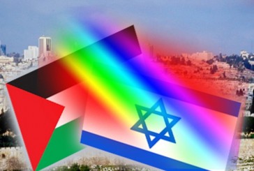 La condizione delle persone LGBT in Israele e Palestina