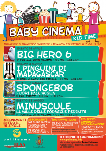 baby cinema