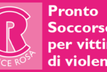 Codice rosa: Regione e procure hanno firmato una nuova intesa