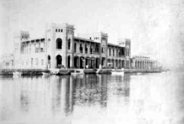 Architettura italiana in Eritrea: Palazzo Luccardi a Massaua