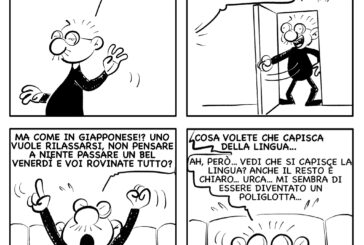 La striscia di Luca