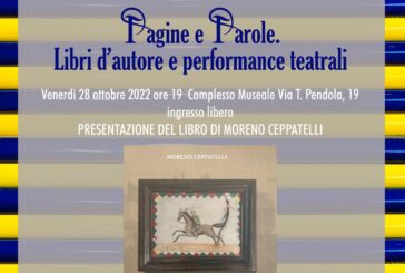 Complesso Museale della Tartuca: connessioni tra letteratura e teatro