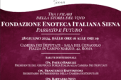 Presentazione ufficiale della Fondazione Enoteca Italiana Siena a Roma