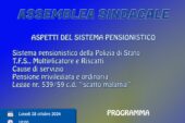 Assemblea FSP in Questura: pensione e cause di servizio i temi trattati