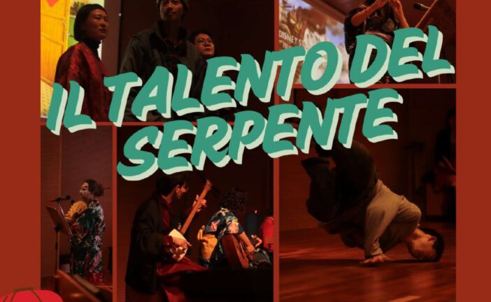 “Il talento del serpente”, festa del Capodanno Lunare a Unistrasi